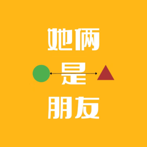 24-只要你想，什么时候开始读博都不晚