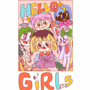 对话《海马星球》｜母亲与我：山坡上的两块石头