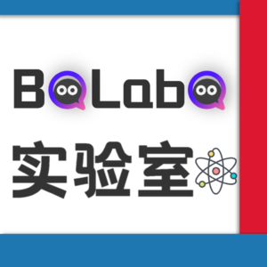 第10期：“房”不胜防（下）！