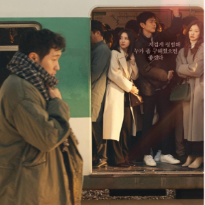 Vol.96 《我的解放日志》所有的关系 都是劳动，除了敬仰