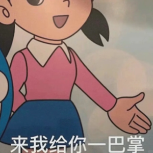 vol.10 敏感无罪 | 守住边界，你不需要那么好相处