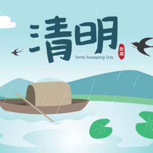 死亡不过是个稀松平常的周日清晨