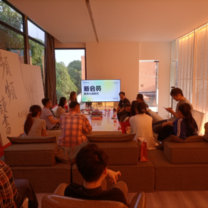 2023-04-30频频读书会怎样才能办得更好？