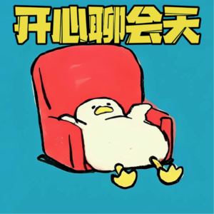 cover of episode vol.38 脱口秀演员：那些”不完美“差点毁了我