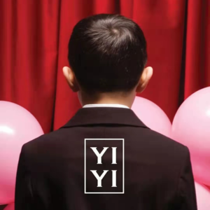 跪着聊聊，杨德昌电影中震撼我的瞬间