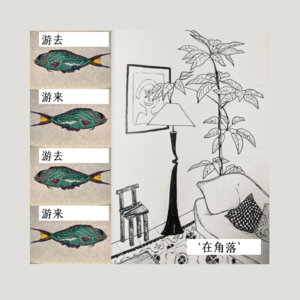 21 每逢佳节大火“并”，赢自己或赢父母，开心就好！