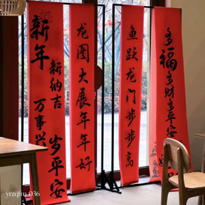 036 安全感的建立是一种刻意练习