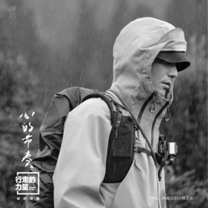 对话陈坤（上）：每个人在寻求可以帮助自己的东西，但真正的力量只能源于自己