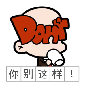Vol.15 春节特辑 - 一个记录人间美好时刻的行业