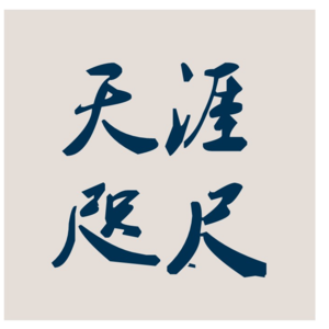 Vol.1 读书分享：《杂食者的两难》