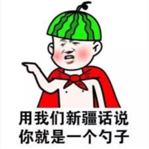 VOL.5x3 你为什么还没买五一的机票呢？是买不起吗？