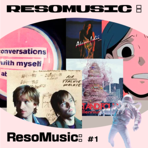 通勤歌单：回家路上，让耳朵先过周末吧