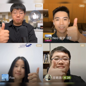 138.知乎的减法与加法,大V、MCN和平台三方探讨