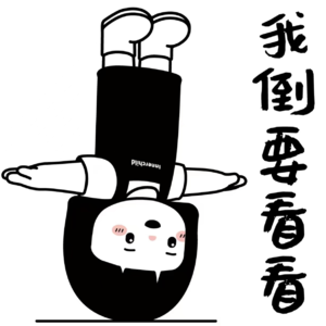 Vol.13【315特辑】曾经~我茫然前行,在消费的路上~