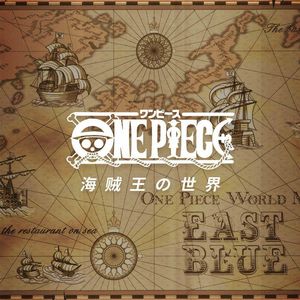 800多话的《海贼王》，究竟是一个什么样的世界？