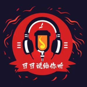 Vol.02 30岁的我们认识一下