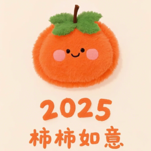 特别篇 | 2024年总结：探索、成长和感恩