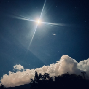 “ 二十亿光年的约定 ” ｜ 诗与胡说