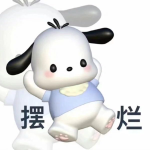 vol.01|我每天都想向你们表白