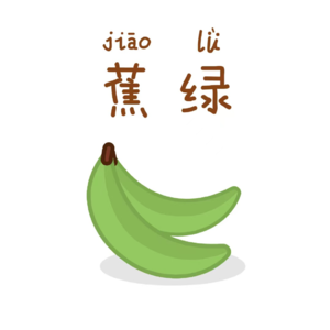 Vol.07 一次关于青年emo的酒后闲谈