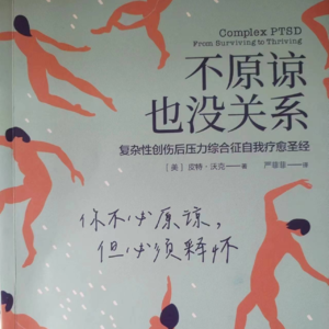 024 五号工具箱 ：感恩