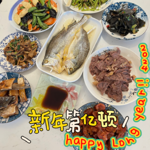 Episode 15.Yohoo!! 又过了一年