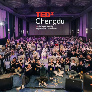 Vol.09 对话TEDxChengdu沈长锟丨把有限游戏玩成无限游戏