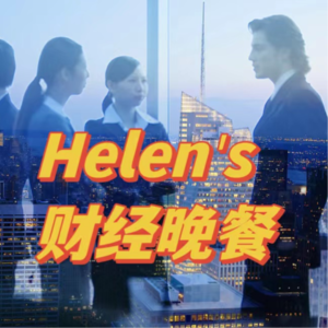 Vol.2 全球观察：美股牛市能撑多久？印度股市创新高？
