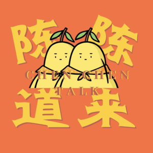 抱歉！前方即将迎来大量更新