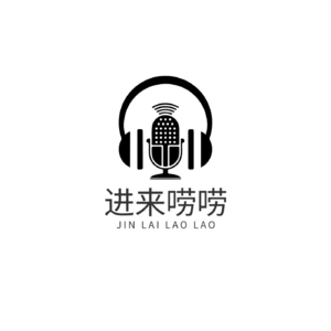 vol 1.假期来咯又走啦