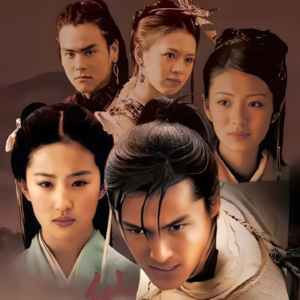 Vol-021 仙剑奇侠传：没有疤痕的宝总和没有性取向的阿真