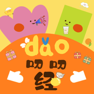 09. 年终总结 | 恭喜我们活下来了!