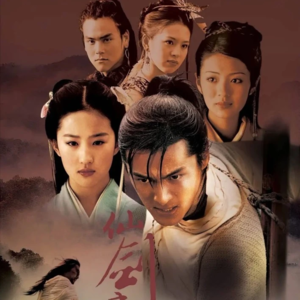 S44.仙剑4和仙剑6“打架”,让我们回忆一下仙剑系列给我们带来的经典