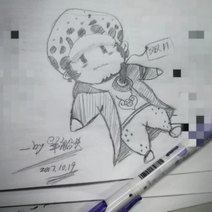 EP.02【番茄贱谈】推送懂我，今年双11你叕剁手了么（上）