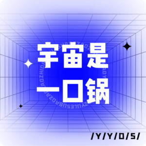 VOL 04. “消失的她”回来了:当代青年婚恋观下的焦虑与警示,以及防PUA指南