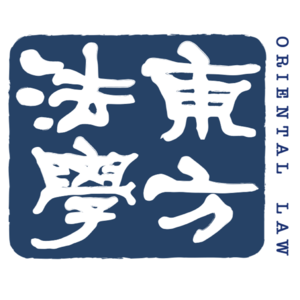 Vol.1｜生成式人工智能的风险及其法律治理