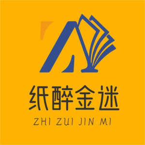 开篇试播