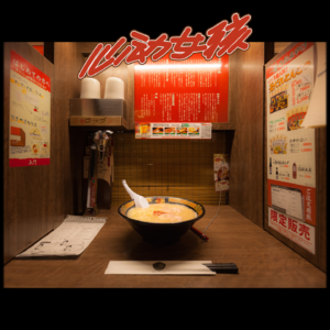 一人食：这一刻，我终于把自己当作最重要的人