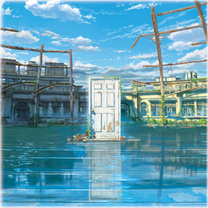 vol 29. 铃芽之旅：如果不关上门，就没办法说出"我要出发了"