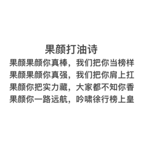 Vol.05三人行|我们在CUIT吃过什么