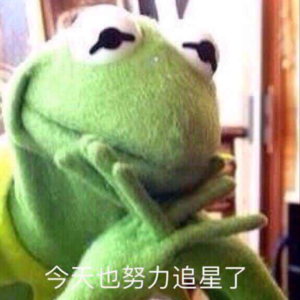 ep38  饭圈PUA，一路坑的追星路