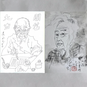 2024-4-25【君子之交的“浓”与“淡”】