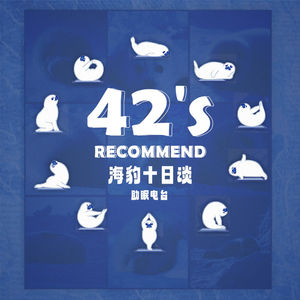 海豹十日谈 2023 第二日：九十亿个名字