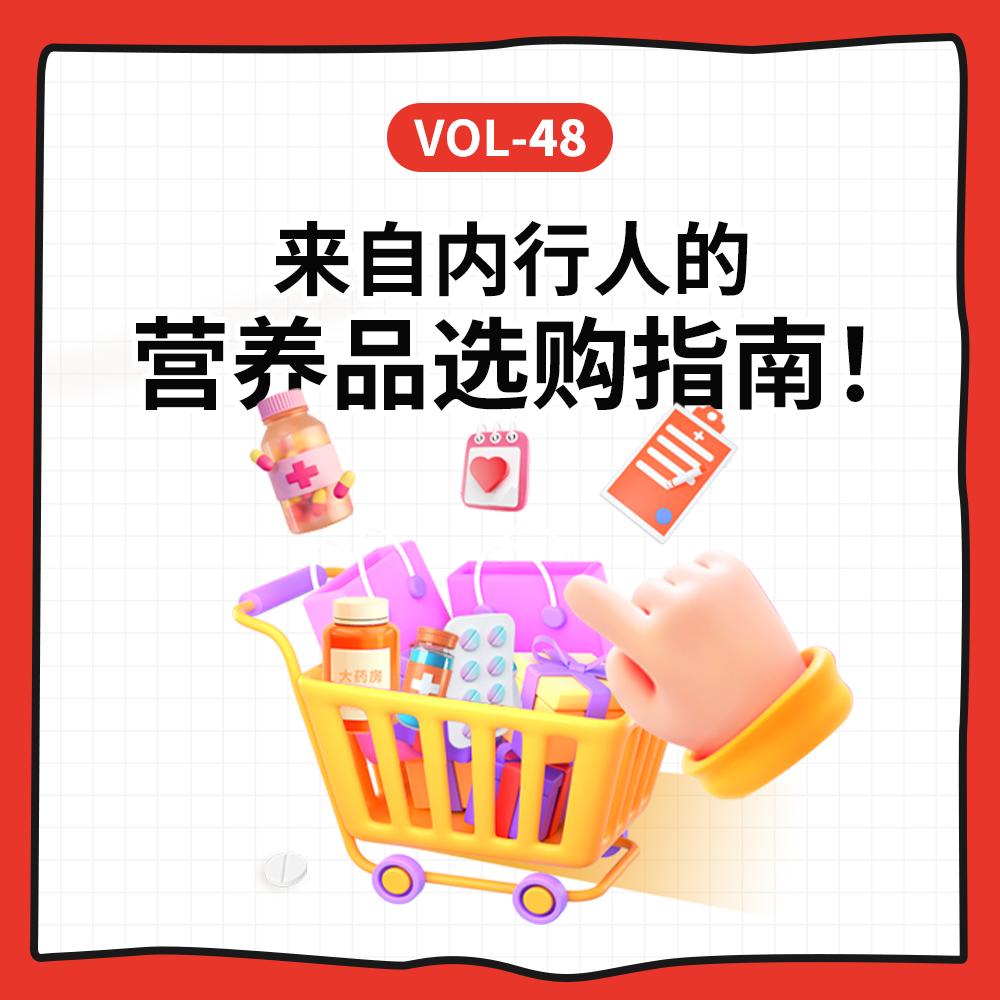 episode-cover
