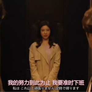 230923 没有边界感的工作(我发疯bushi