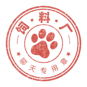 Vol.3 坏了,这波双十一是冲我来的