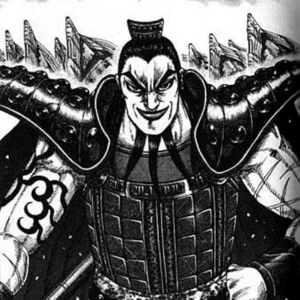 Vol. 38 日本漫画家笔下的中国历史——先秦（上）