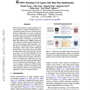 【第242期】MPO：Meta Plan Optimization