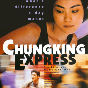 Vol.6《重庆森林》四个孤独的人两段孤独的感情