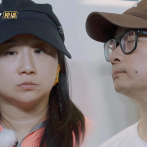 再见爱人看婚姻经营,“正缘”会离婚吗